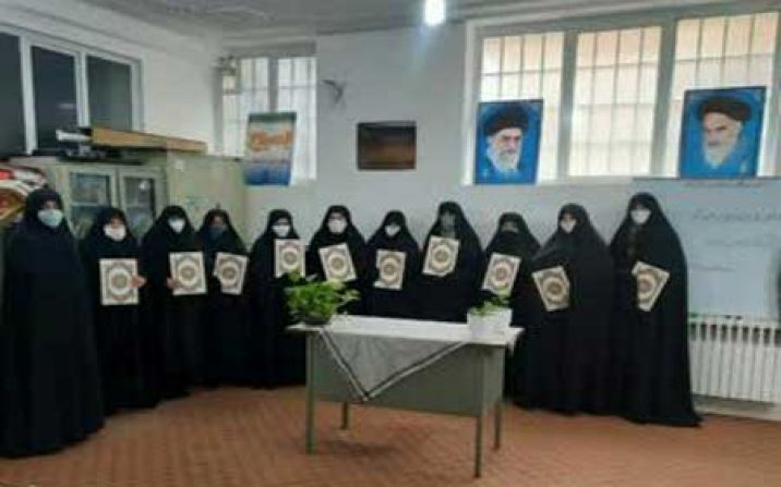بانوان جهادگر بسیجی قم تجلیل شدند بانوان جهادگر بسیجی قم تجلیل شدند